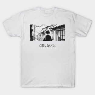 Black and White style japan culture T-Shirt